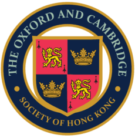The Oxford and Cambridge Society of Hong Kong